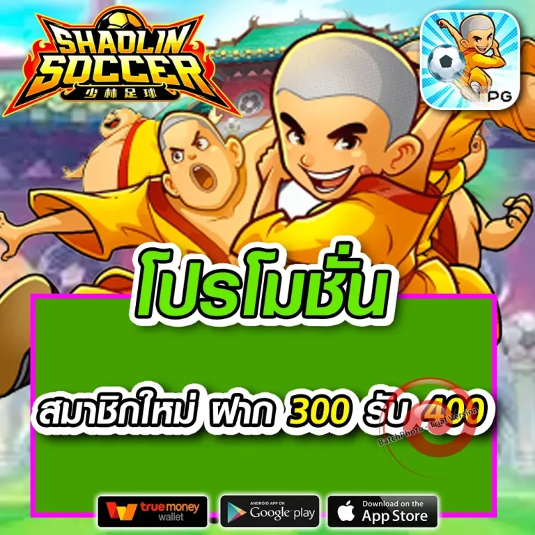 akita เว็บตรง